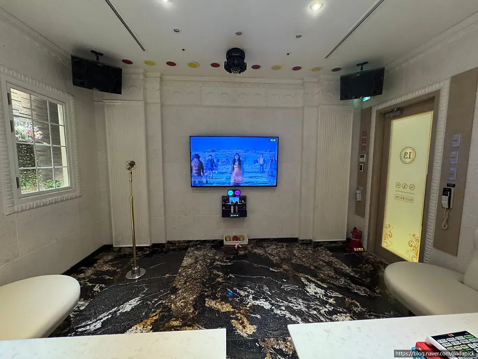 Karaoke interior introduced as the drama filming room