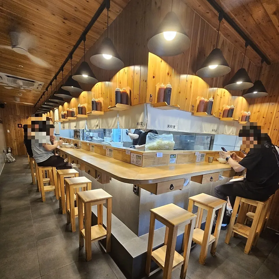 Bar-style counter seating