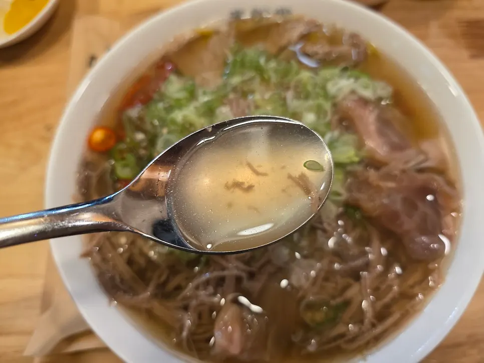 쌀국수 고기 건져 올린 모습