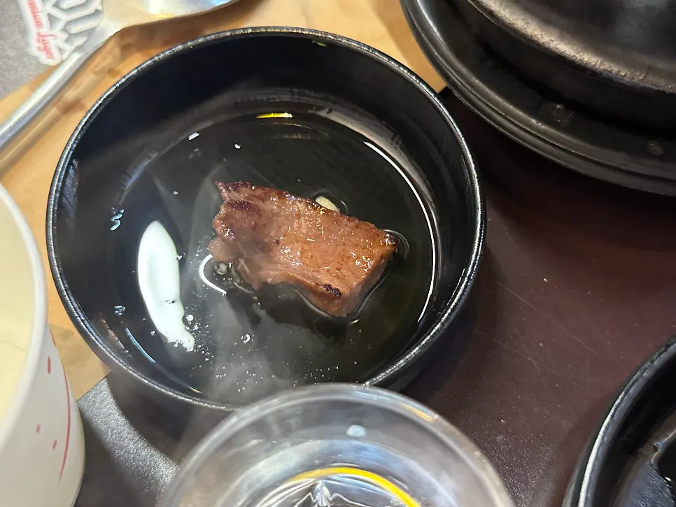 서비스로 받은 염통과 함께 구운 불판