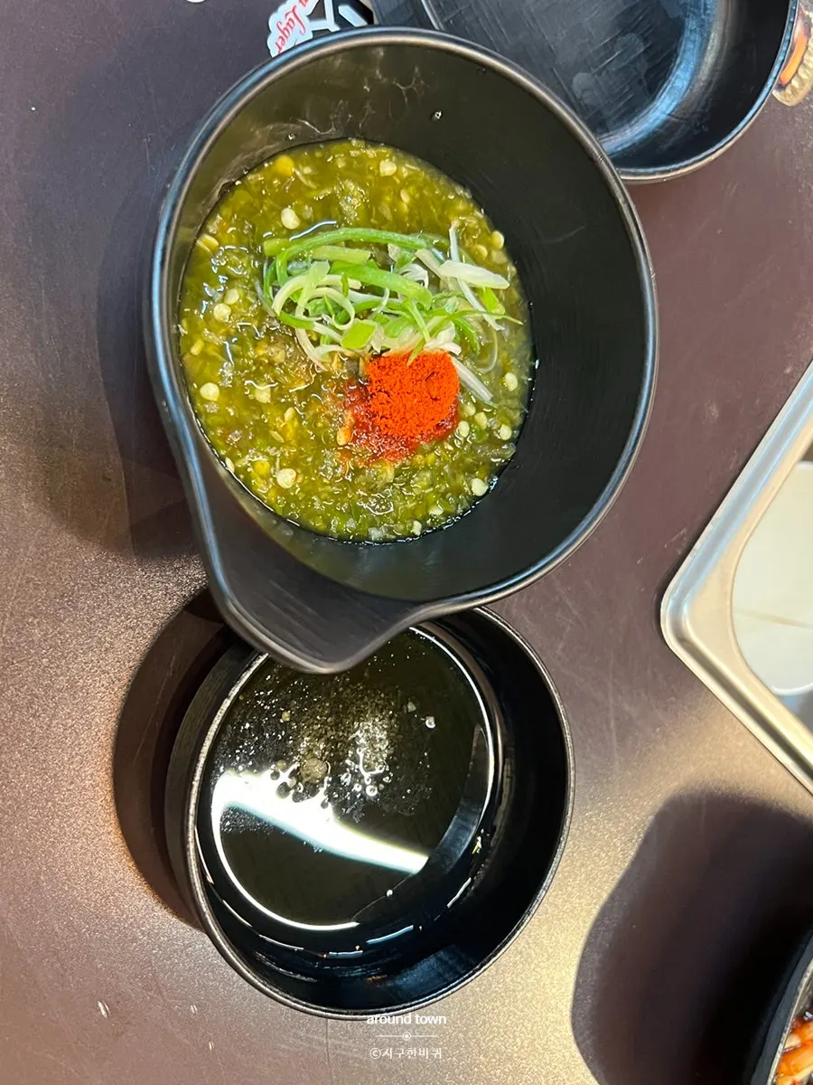 가락동 미당한우곱창 매장 모습
