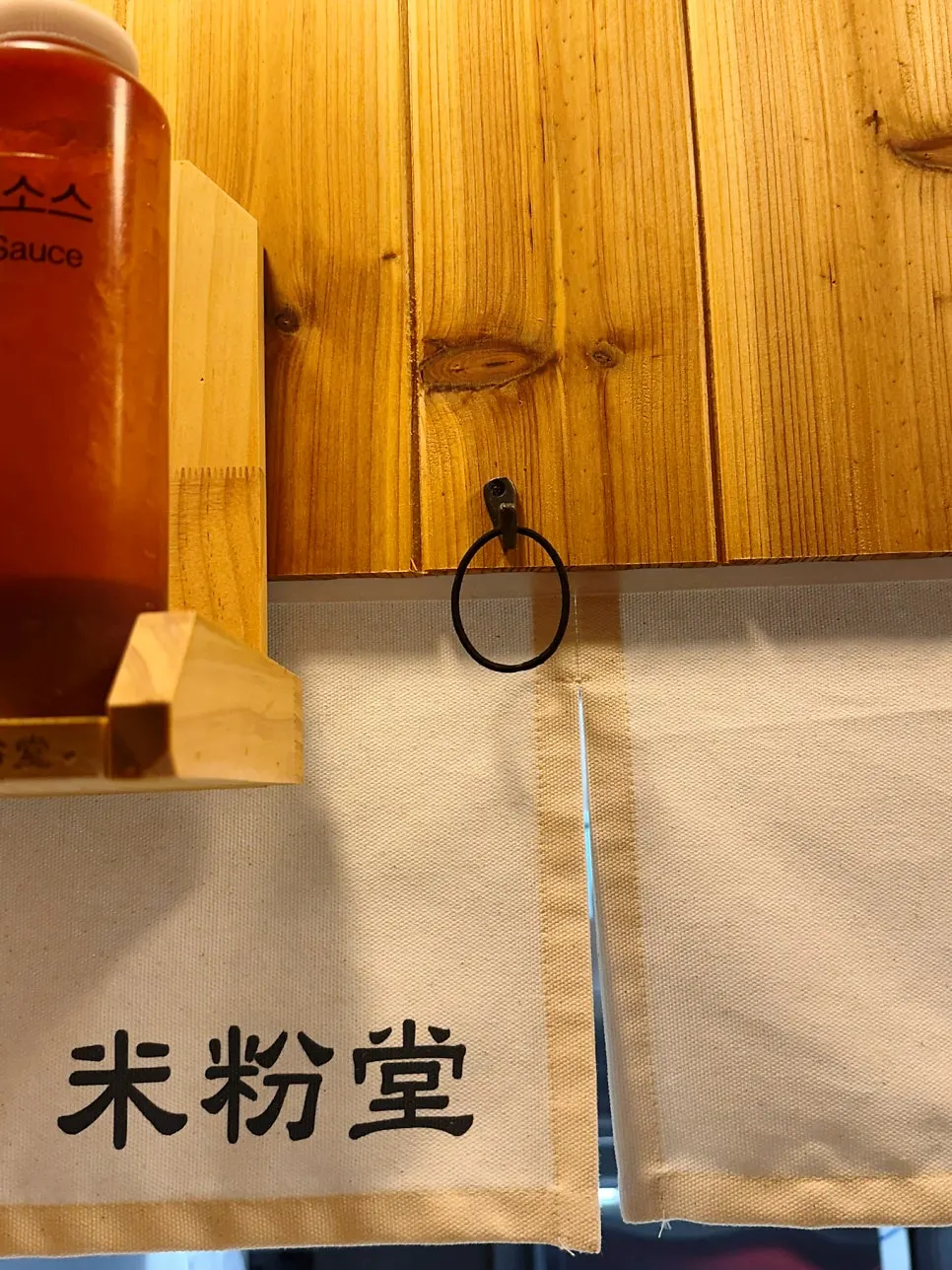 Hair ties and a mask hanger prepared at each seat