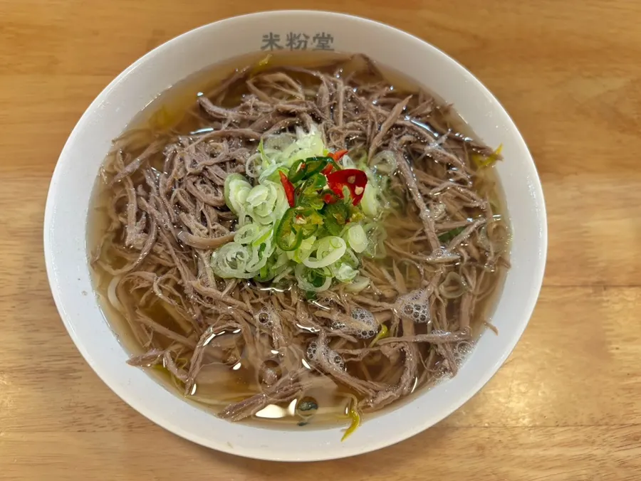 Yangji pho topped with beef