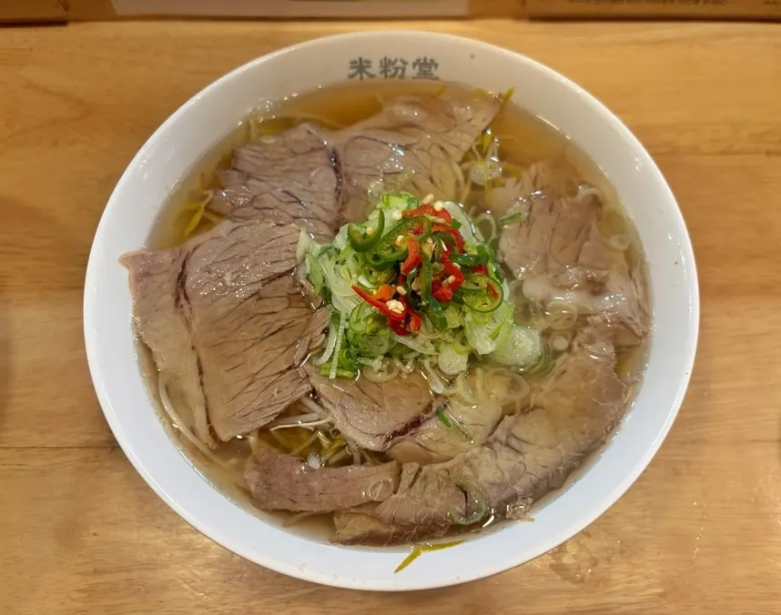Pho topped with brisket