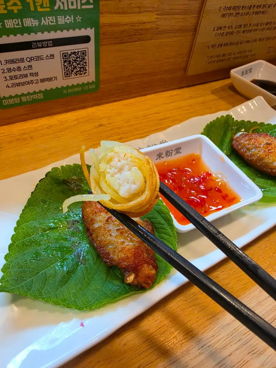 Fried assortment dipped in sauce