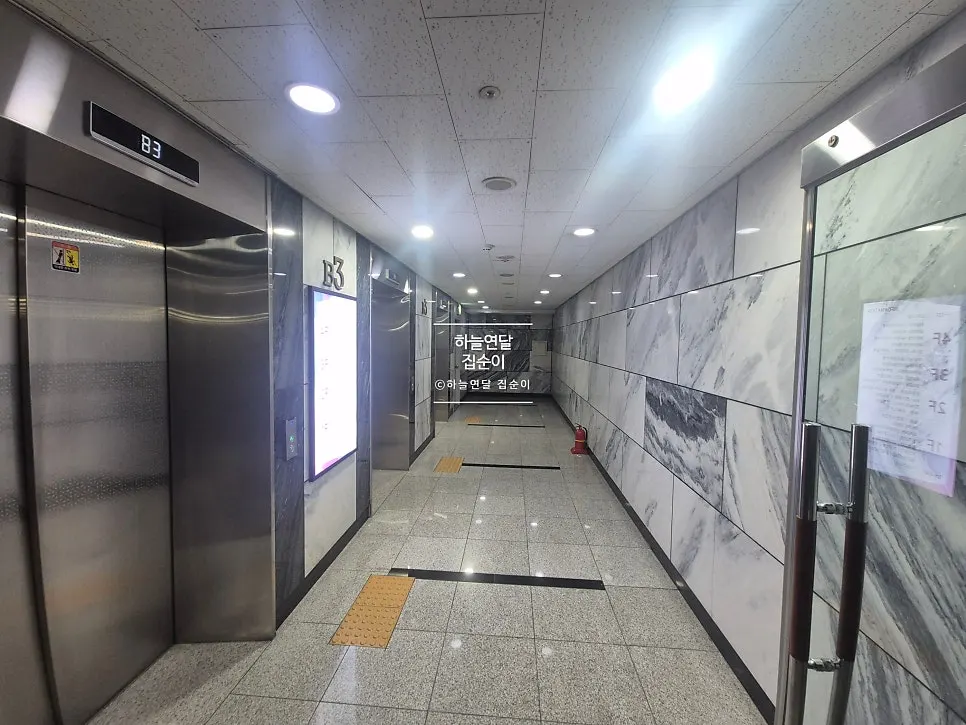 Exterior of Mibundang Dongtan Station Branch on 1F of the Dongtan Station Richian arcade