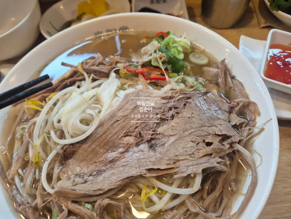 A bowl of brisket-flank pho
