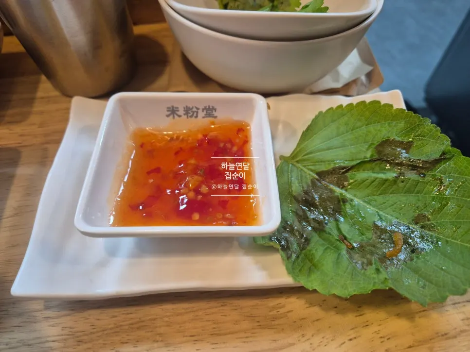 Empty pho bowl after finishing the meal