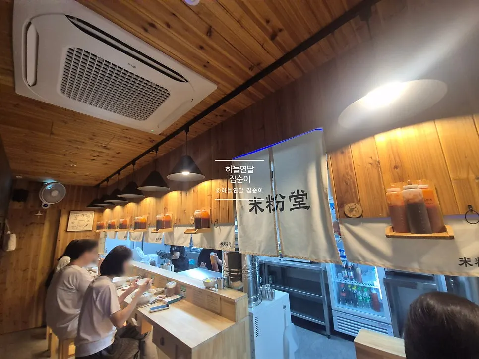 Seating comfortable for eating alone at Mibundang