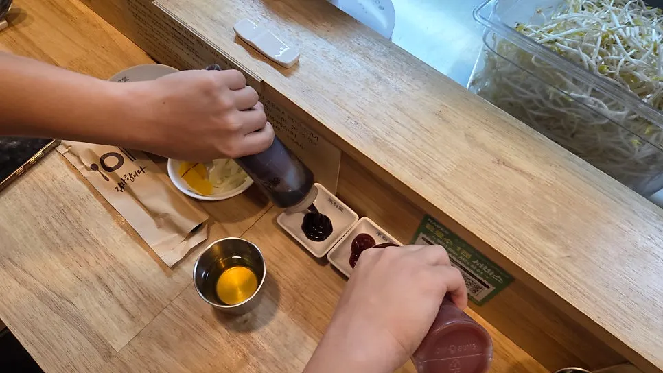 테이블 위쪽에 안내된 소스 활용법