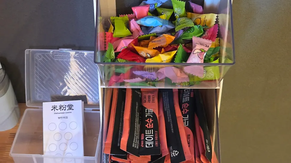 미분당 동탄역점 식후 배려 물품 코너