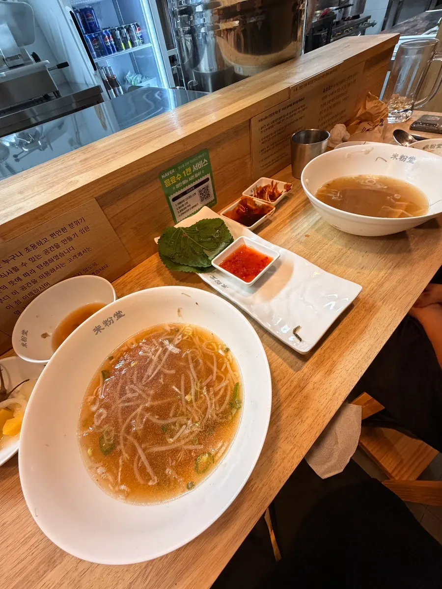 겉바속촉 가리비짜조