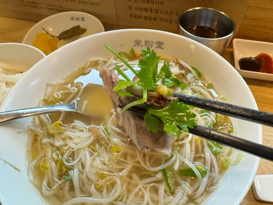 쫀득한 힘줄 건져 올린 모습