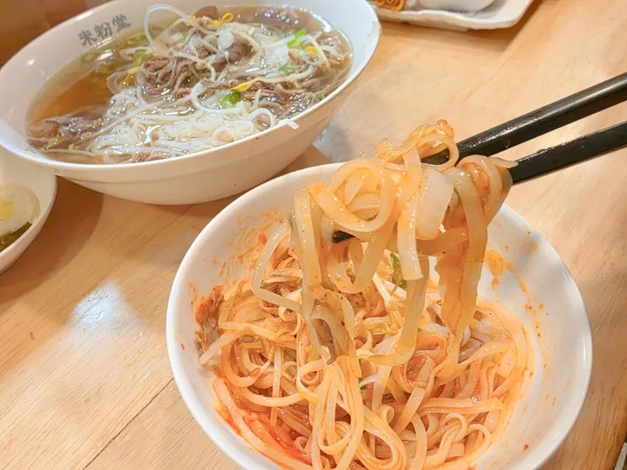 Three types of Mibundang sauce