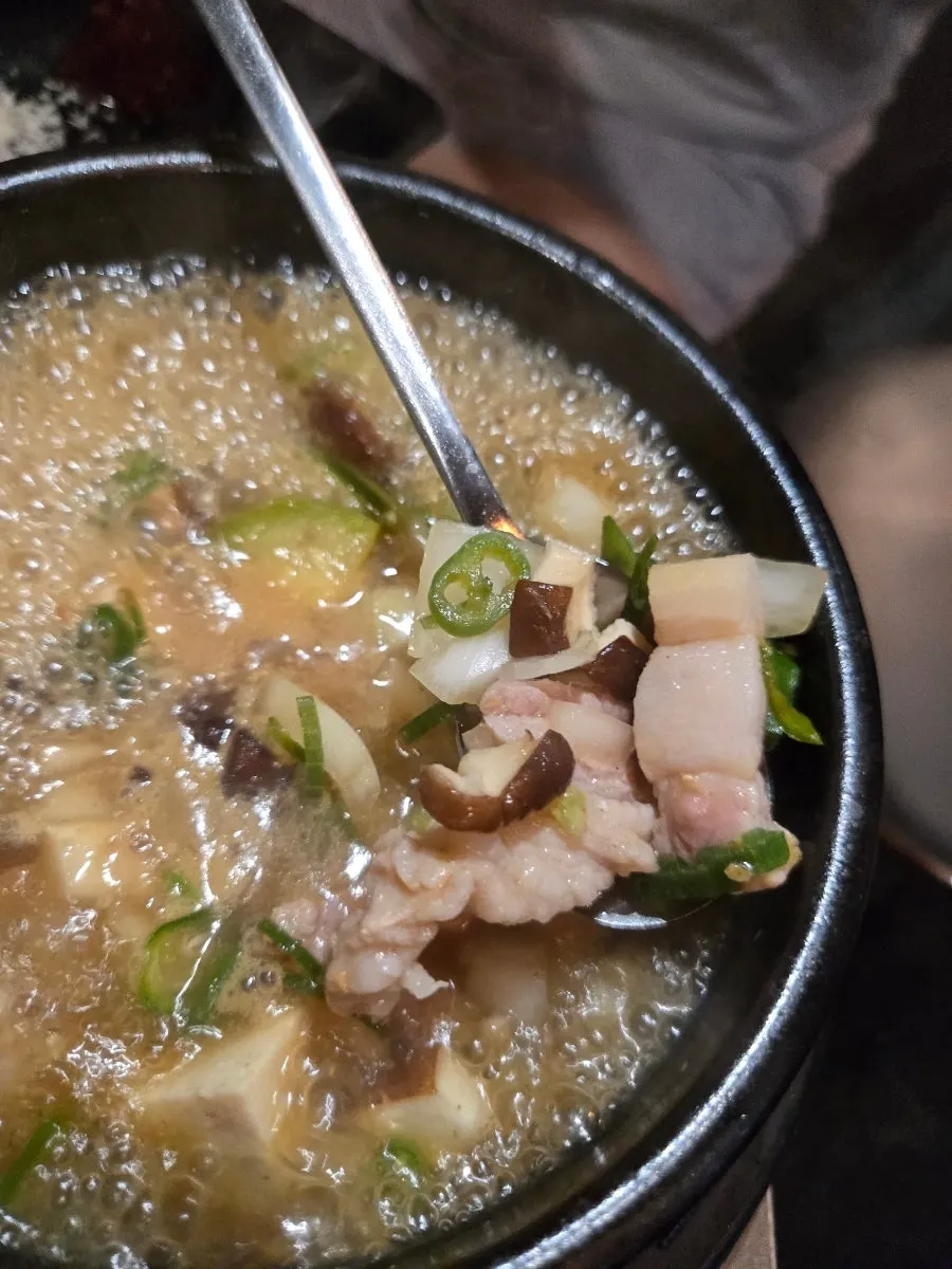 Ingredients inside the meat-loaded doenjang jjigae