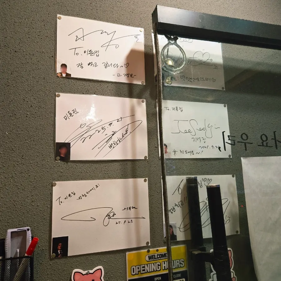 평일 7시 전 방문 시 후식냉면 서비스 안내
