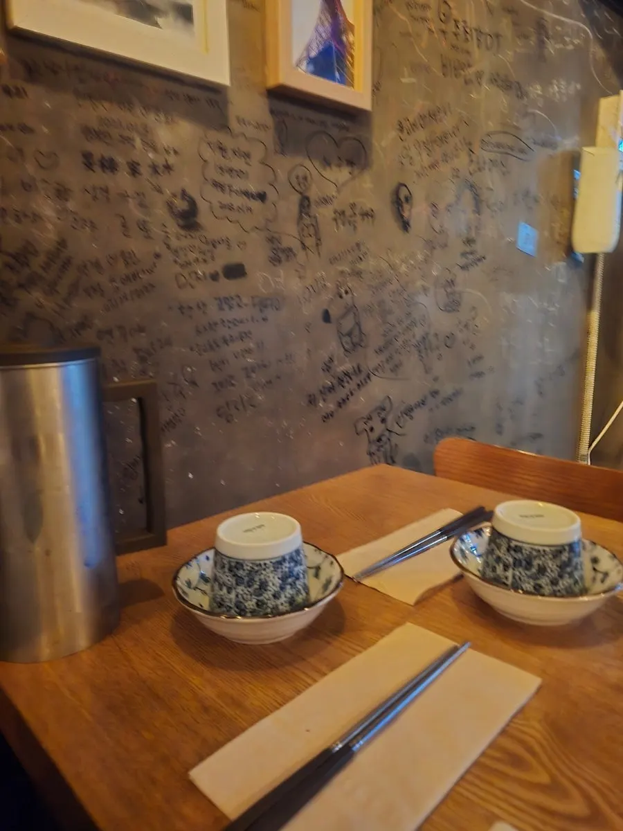 Midoriya's menu board