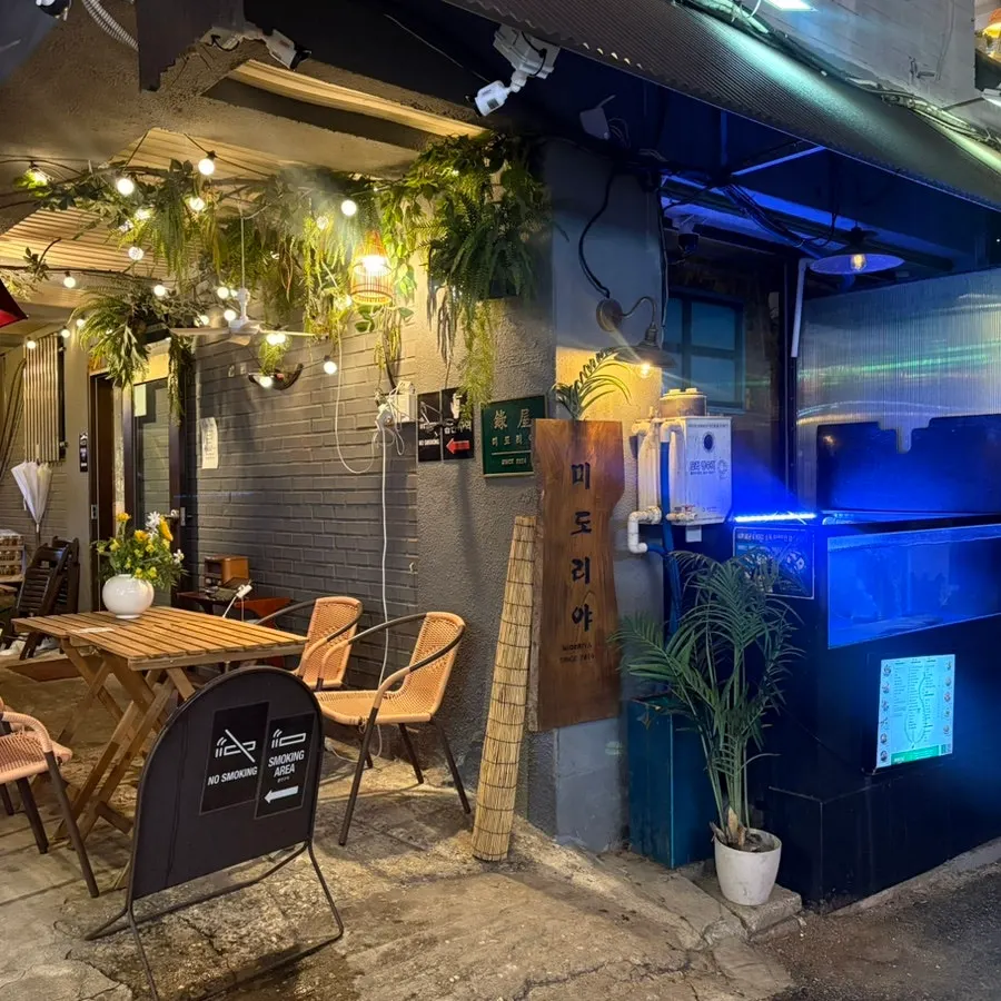 이태원 미도리야 이자카야 내부 분위기