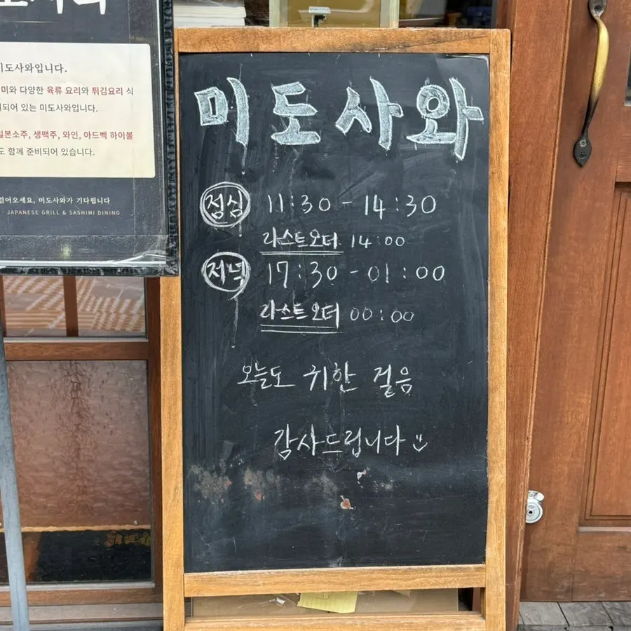 아파트 상가 주차장 무료 주차 공간