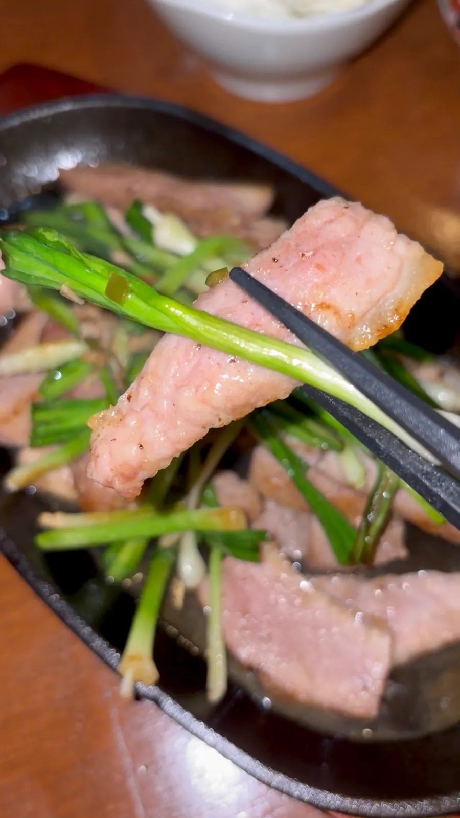 Midosawa's grilled gabrisal with grilled green onion