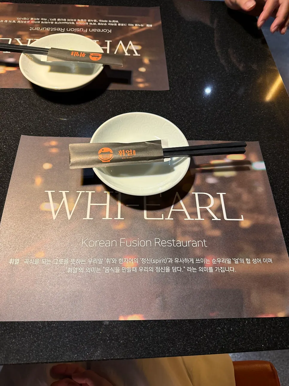 Various seating areas at Hwieol Migeum Branch