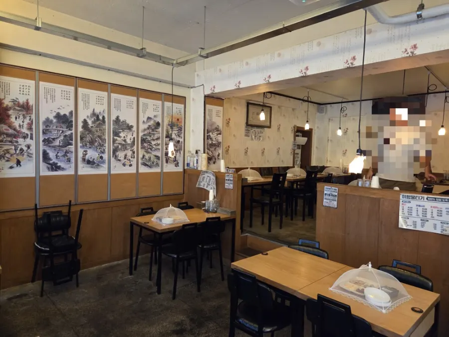 Interior of Mihyang Mungtigi with holiday-themed decor