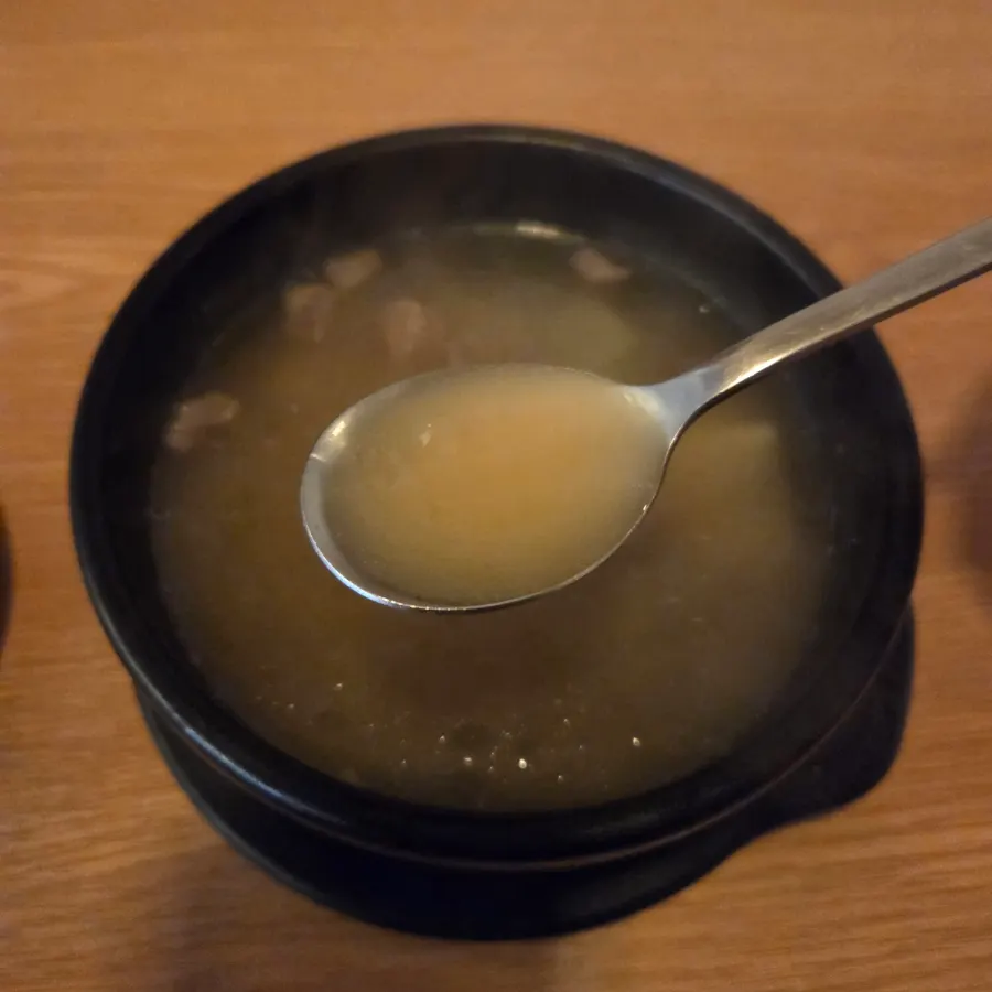 A bowl of Gyeongsang-do style beef radish soup (tang-guk)