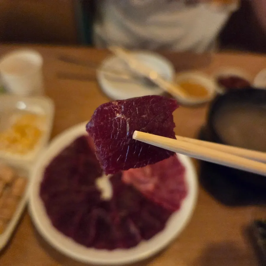 Fresh mungtigi confirmed by the plate-flip test