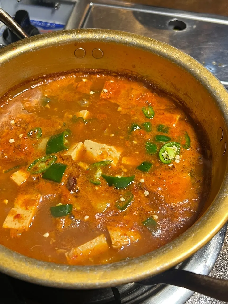 기본으로 제공되는 된장찌개