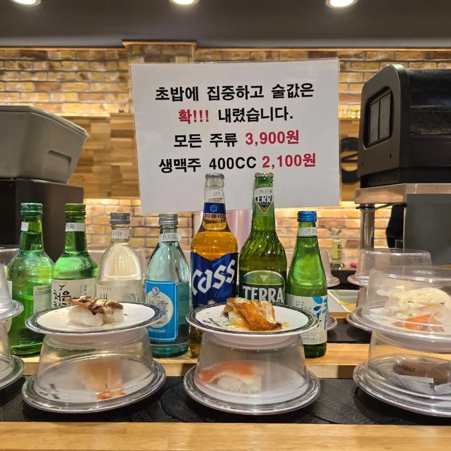 Drink price sign posted in the restaurant