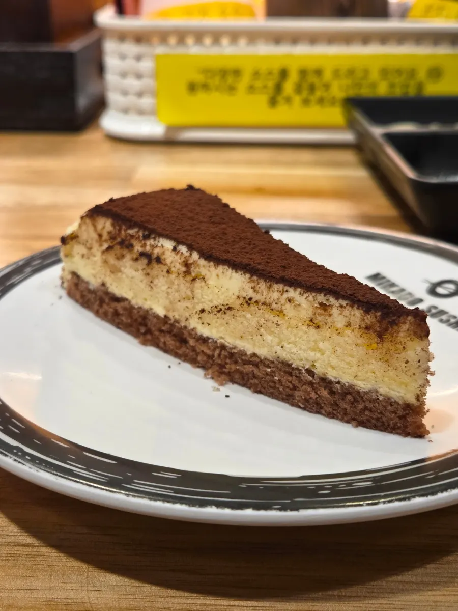Chocolate cake chosen for dessert