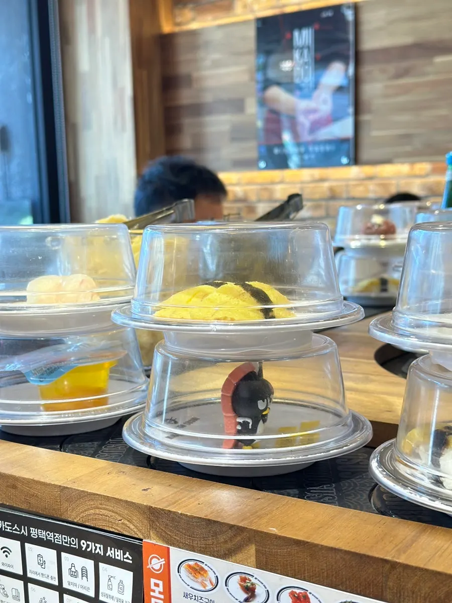 계란새우초밥과 실명제 광어초밥, 육회초밥