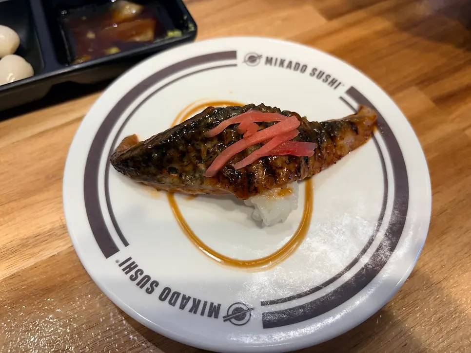 A plate of eel sushi