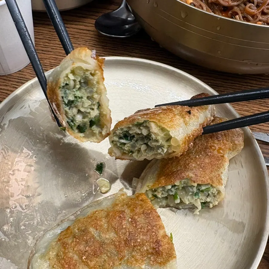 Cross-section of a crispy fried dumpling