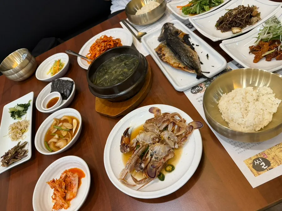 고사리와 숙주를 포함한 나물 3종 반찬