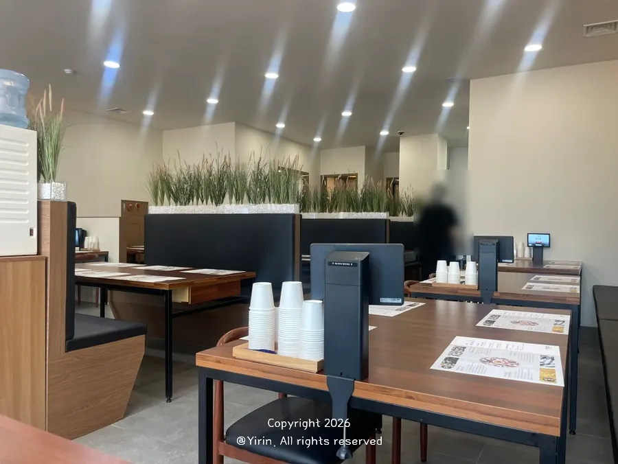Mikodam's clean interior and private room
