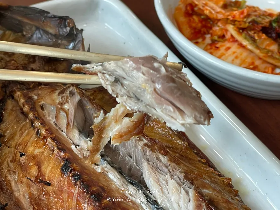 Large grilled mackerel at Mikodam