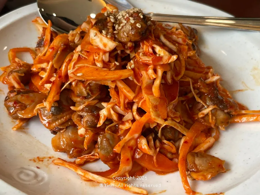 A plate of Mikodam's cockle salad