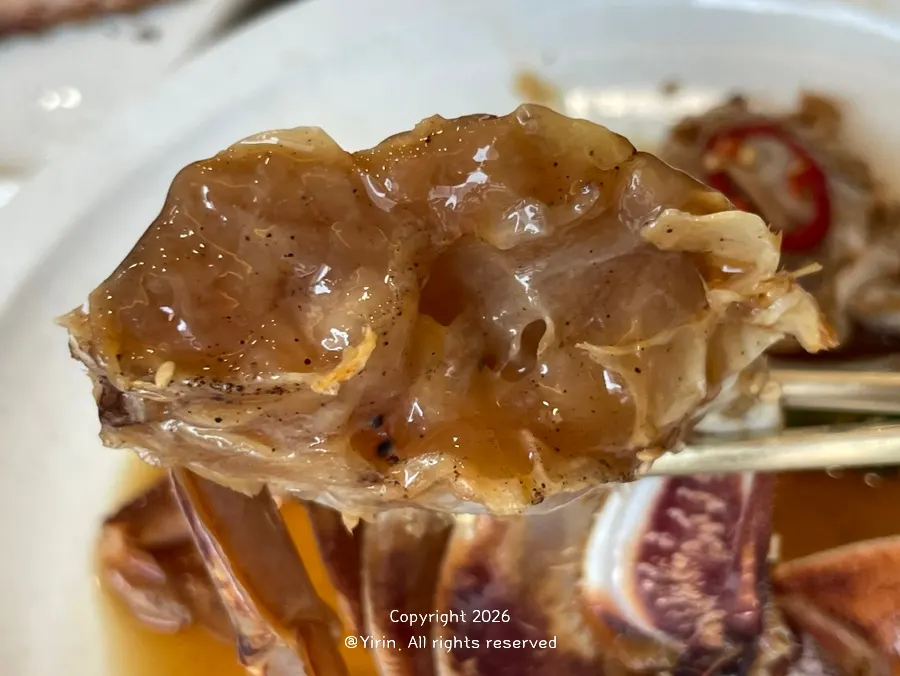 A piece of Jeju yellow crab packed with meat