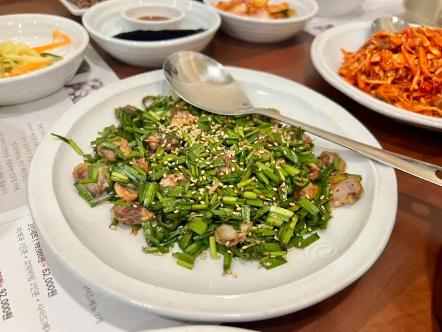A bowl of soy-sauce seasoned cockle bibim