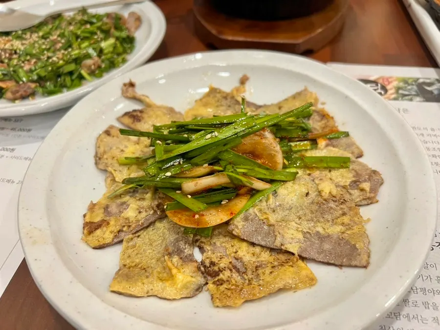 Large beef jeon served as a birthday treat