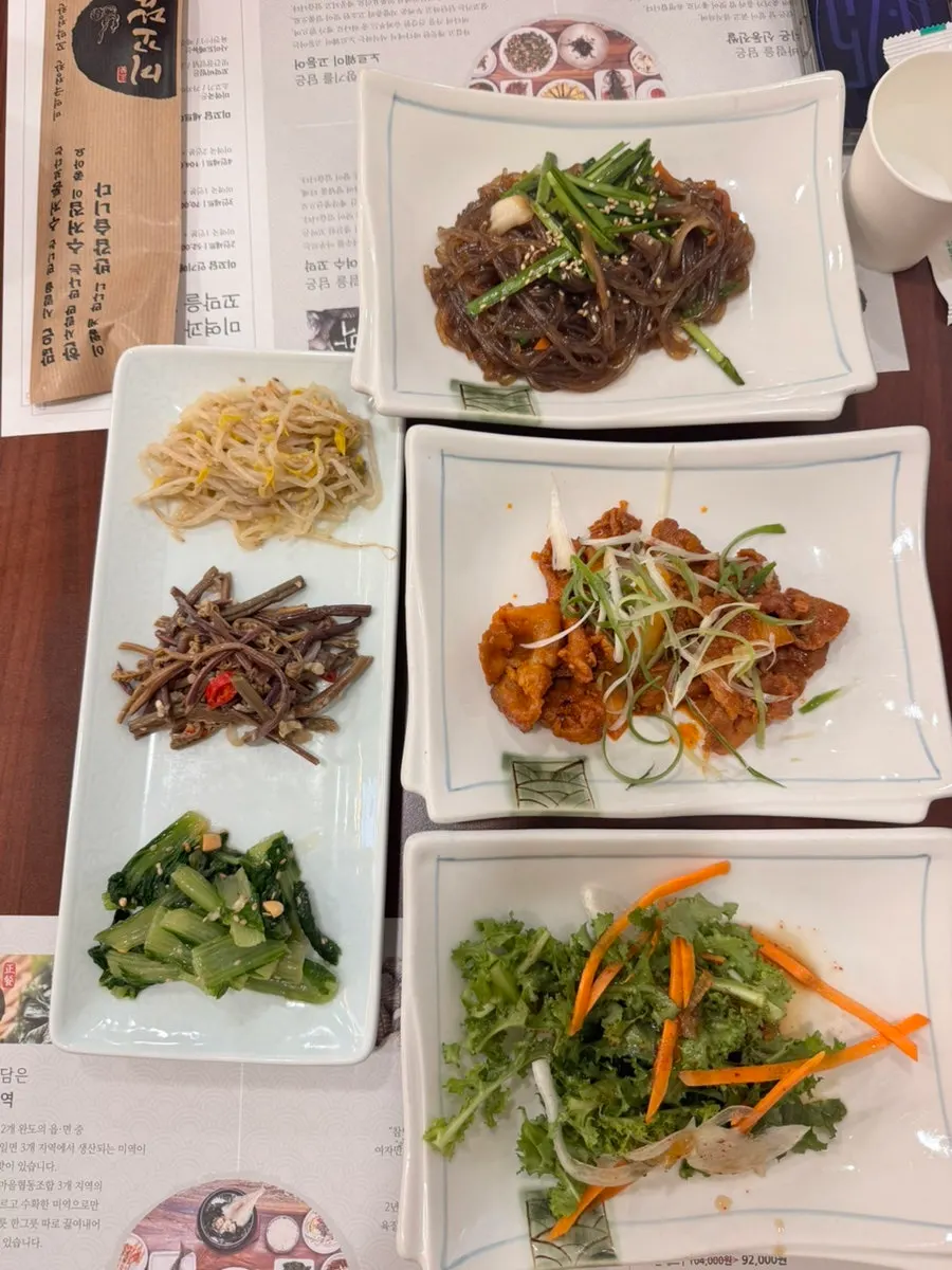 Mikodam's 2-person Korean set beginning to be served