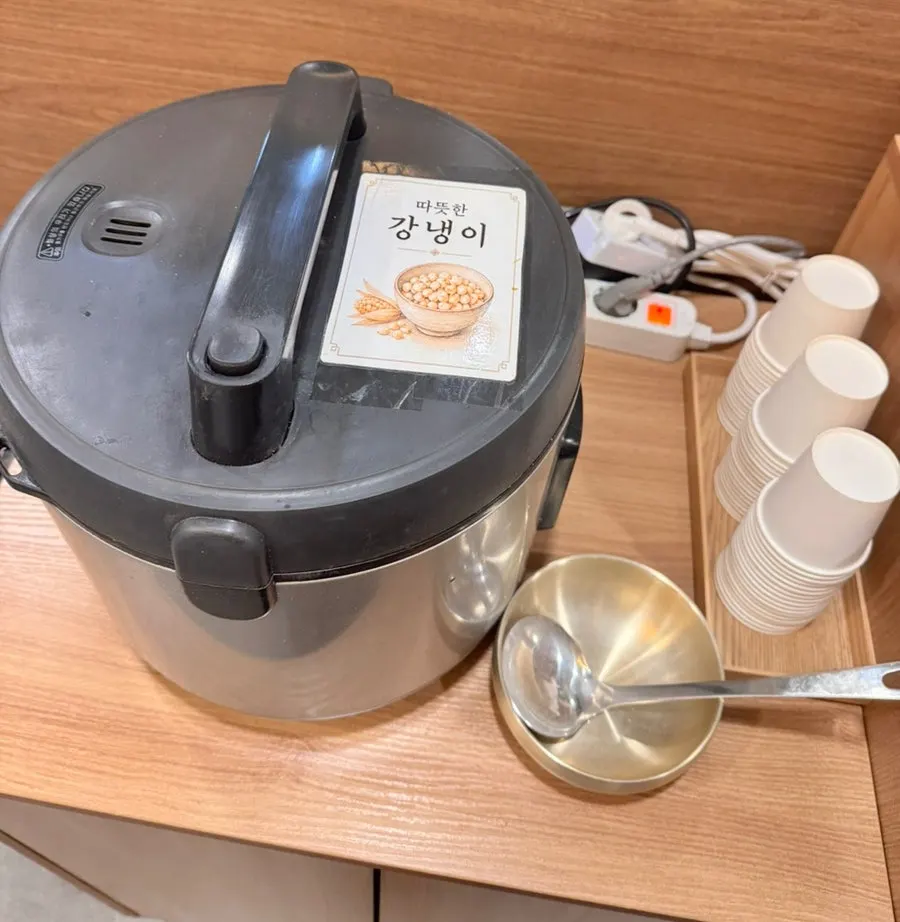Mikodam's dessert of plum tea and sikhye