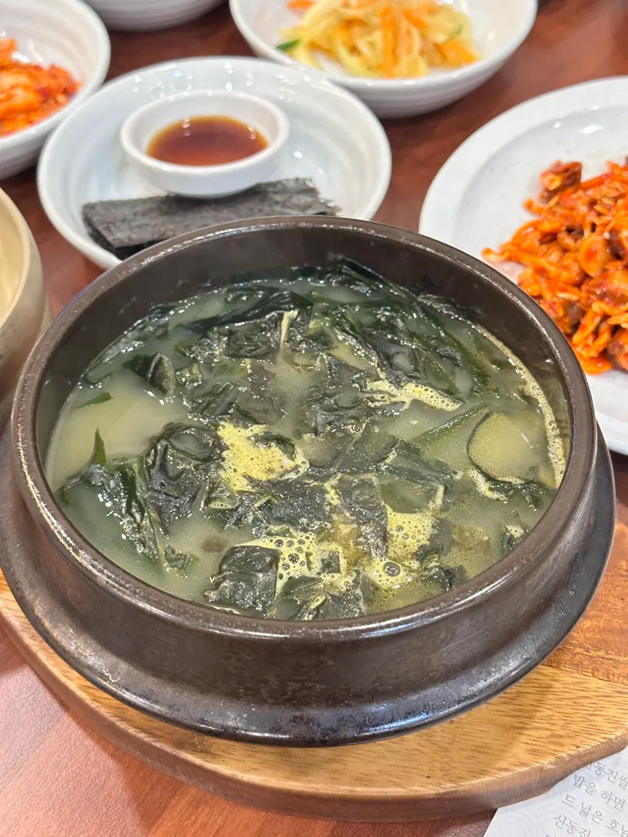 เอ๋าแดงคลุกน้ำส้มรสเปรี้ยวหวาน