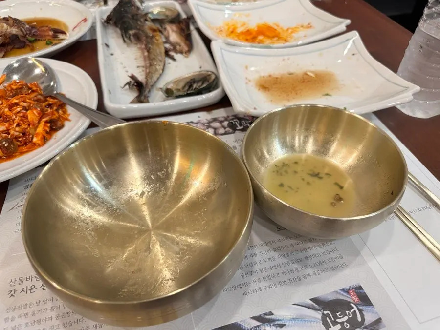 ข้าวที่เหลือพร้อมสาหร่ายและซีอิ๊ว