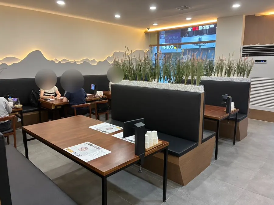 Vista general del interior de Mikodam Magok-Balsan Branch