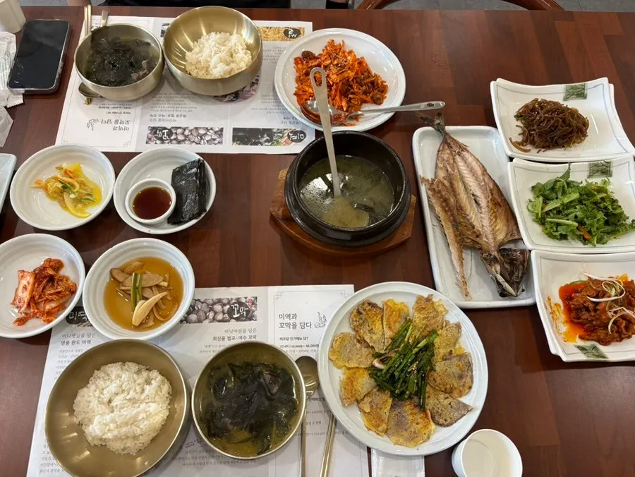 리뷰 이벤트로 받은 계란말이