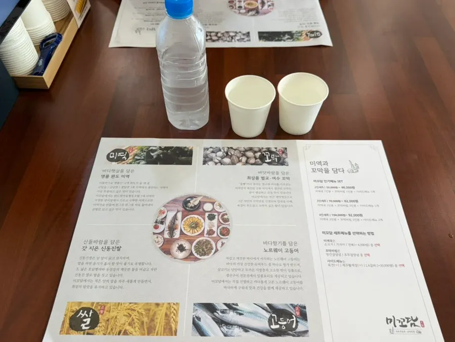 Notice about the review-event rolled egg dish