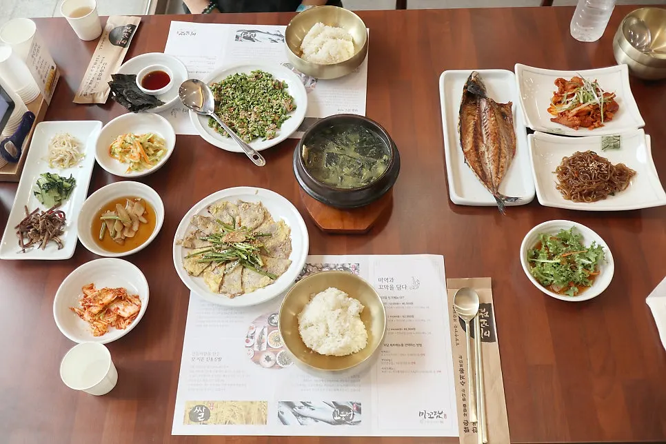 미꼬담 한정식 2인 세트 한상차림