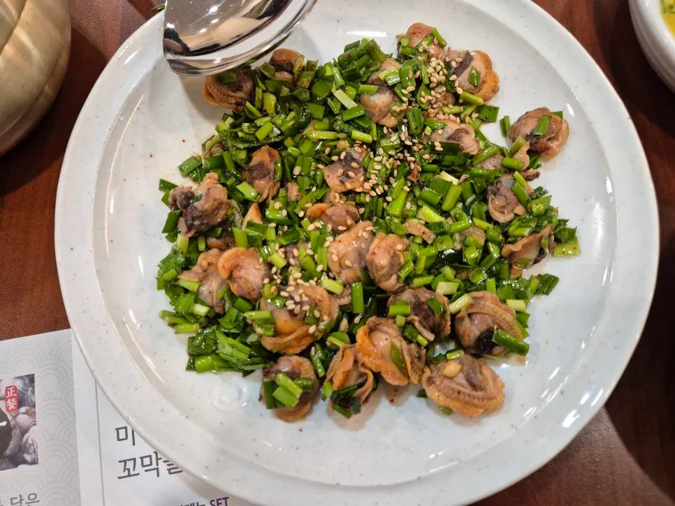 맛간장 꼬막무침 한 접시